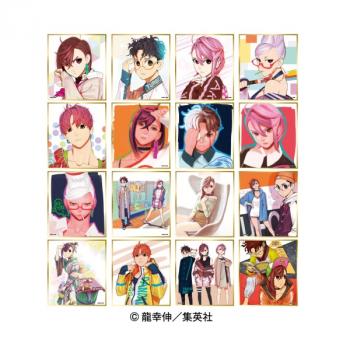 【予約2022年11月】ダンダダン ビジュアル色紙コレクション 16個入りBOX エンスカイ