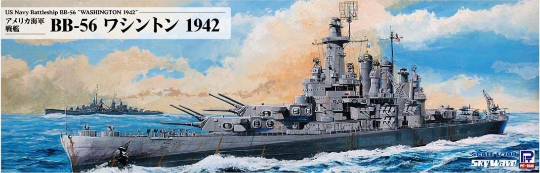 【予約2021年10月再販】アメリカ海軍 戦艦 BB-56 ワシントン 1942 W237 ピットロード