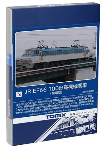 【予約2024年4月】TOMIX Nゲージ JR EF66 100形 前期型 7170 鉄道模型 電気機関車