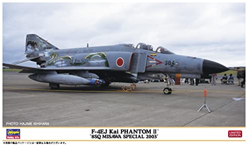 【予約2023年1月】ハセガワ 1/72 航空自衛隊 F-4EJ改 スーパーファントム 8SQ 三沢スペシャル 2003 プラモデル