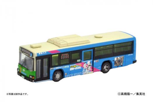 【予約2022年4月】ザ・バスコレクション　東京都交通局『キャプテン翼』ラッピングバス