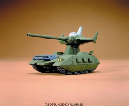 機動戦士ガンダム ジオン軍地上攻撃用重戦車 マゼラアタック  1/144スケール プラモデル　旧キット