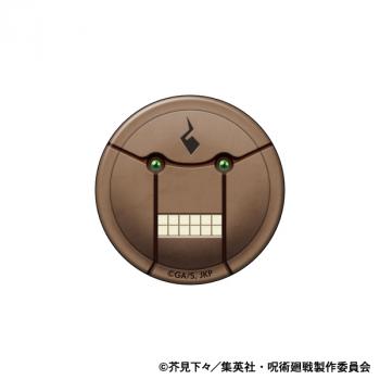 【予約2024年01月】呪術廻戦　第2期 ミニメカ丸缶バッジ ムービック