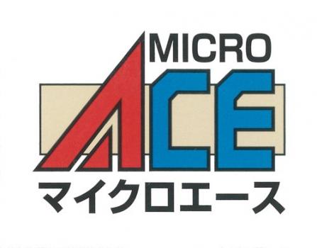 【予約2023年5月】A0094 上田交通5000系 新塗装 2両セット マイクロエース