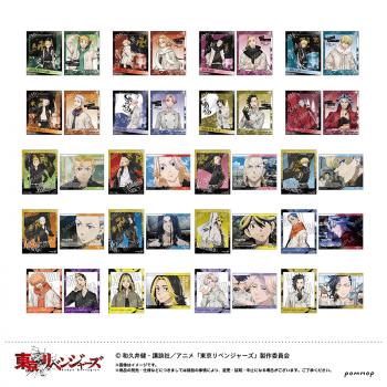 【予約2023年3月】東京リベンジャーズ フォト風メタルステッカーコレクション 20個入BOX