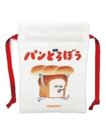 パンどろぼう 豆巾着 メインアート W9×H12cm PDB-022