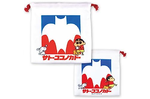 クレヨンしんちゃん フラット巾着 サトーココノカドー  KS-5530292SK