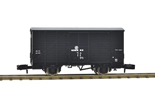 【予約2023年8月】TOMIX Nゲージ 南部縦貫鉄道 ワフ1・ワム11形タイプ貨車セット  鉄道模型 貨車