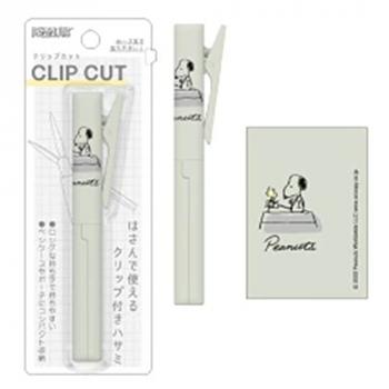 クラックス コンパクトシザー CLIP CUT ( スヌーピー/タイプライター)