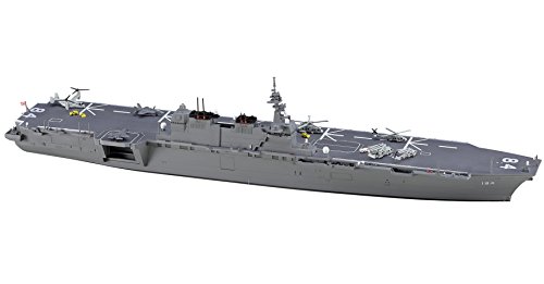 【予約2023年1月】ハセガワ 1/700 ウォーターラインシリーズ 海上自衛隊 ヘリコプター搭載護衛艦 かが プラモデル 032