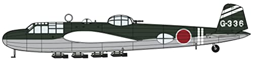 【予約2023年8月】ハセガワ 1/72 三菱 G3M2/G3M3 九六式陸上攻撃機 22型/23型 元山航空隊 プラモデル 02446