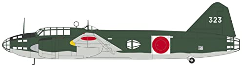 【予約2023年4月】ハセガワ 1/72 日本軍 三菱 G4M1 一式陸上攻撃機 11型 ラバウル前線視察 w/フィギュア プラモデル 02435