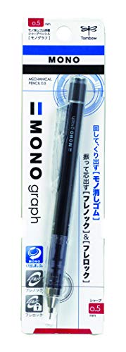 トンボ鉛筆 シャープペン モノグラフ0.5 DPA-132B ブラック