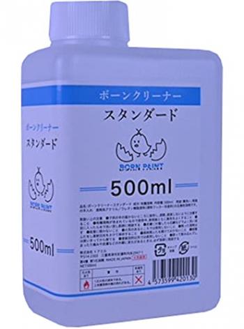 トアミル BORN PAINT ボーンクリーナー スタンダード 500ml 模型用溶剤