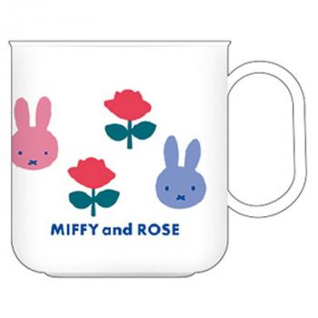 ミッフィー 抗菌食洗機対応カップ 200ml 白  MIFFY and ROSE ミッフィー&ローズ