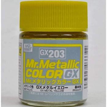 Mr.メタリックカラー GX203 GXメタルイエロー