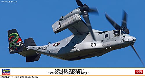【予約2022年12月】ハセガワ 1/72 アメリカ海兵隊 MV-22B オスプレイ VMM-265 ドラゴンズ 2022 プラモデル 02421