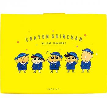 クレヨンしんちゃん 幼稚園バッグ型ファイル ようちえん  KS-5540466YC
