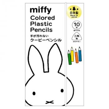 ミッフィー 色鉛筆 クーピーペンシル 10色 MF861