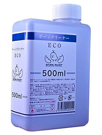 トアミル BORN PAINT ボーンクリーナーECO 500ml 模型用溶剤