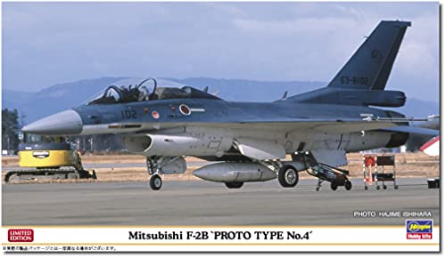 【予約2023年8月】ハセガワ 1/72 航空自衛隊 三菱 F-2B 試作4号機 プラモデル 02448