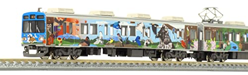 グリーンマックス Nゲージ 秩父鉄道7500系 秩父ジオパークトレイン 3両編成セット 動力付き 50697 鉄道模型 電車