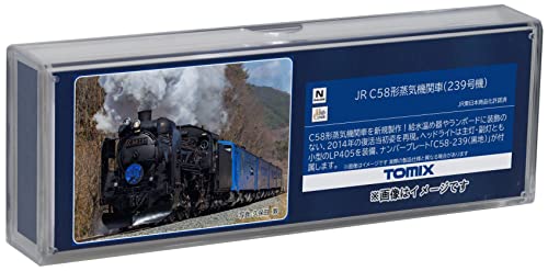【予約2023年11月】TOMIX Nゲージ JR C58形 239号機 2009 鉄道模型 蒸気機関車