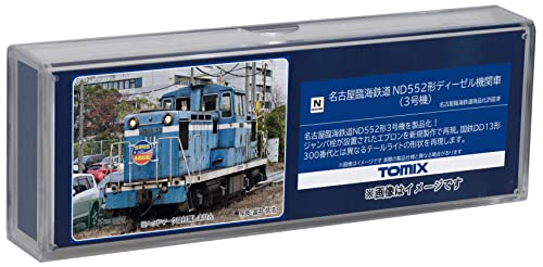 【予約2023年9月】TOMIX Nゲージ 名古屋臨海鉄道 ND552形 3号機 8612 鉄道模型 ディーゼル機関車