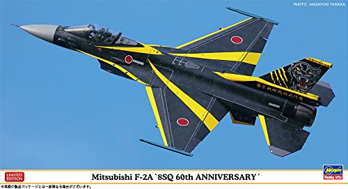 【予約2022年11月】ハセガワ 1/48 航空自衛隊 三菱 F-2A 8SQ 60周年記念塗装機 プラモデル 07517
