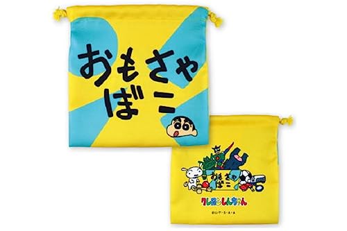 クレヨンしんちゃん フラット巾着 おもちゃばこ  KS-5530291OB