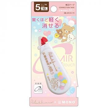リラックマ キャラミックス トンボ鉛筆 MONO AIR5 モノエアー (修正テープ) バルーン FT59102