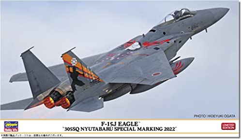 【予約2023年5月】ハセガワ 1/72 航空自衛隊 F-15J イーグル 305SQ 新田原スペシャル 2022 プラモデル 02442