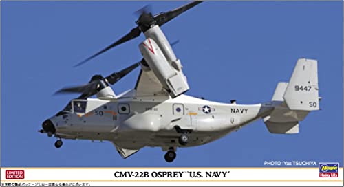 【予約2022年8月】ハセガワ 1/72 アメリカ海軍 CMV-22B オスプレイ U.S.ネイビー プラモデル