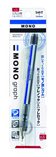 トンボ鉛筆 シャープペン モノグラフ0.5 DPA-132A スタンダード