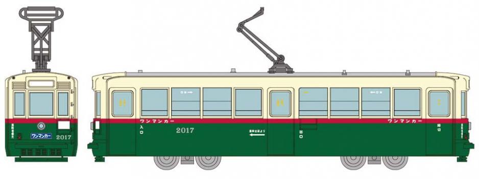 【予約2022年10月】鉄道コレクション 鉄コレ 名古屋市交通局2000型 ジオラマ用品【送料込み】