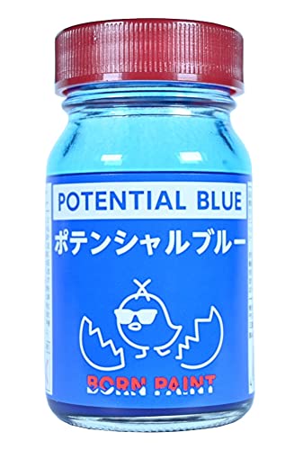 トアミル BORN PAINT ポテンシャルブルー 50ml 模型用塗料