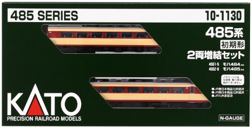 【予約2023年1月】KATO Nゲージ 485系 初期形 増結 2両セット 10-1130 鉄道模型 電車
