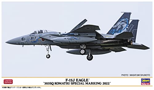【予約2023年1月】ハセガワ 1/72 航空自衛隊 F-15J イーグル 303SQ 小松スペシャル 2022 プラモデル