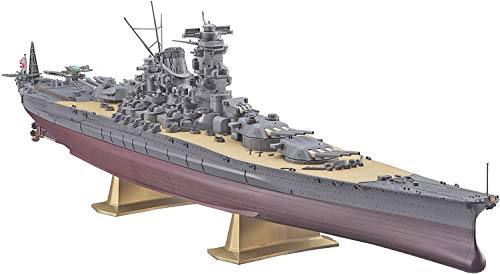【予約2022年12月】ハセガワ 1/450 日本海軍 戦艦 大和 プラモデル Z01