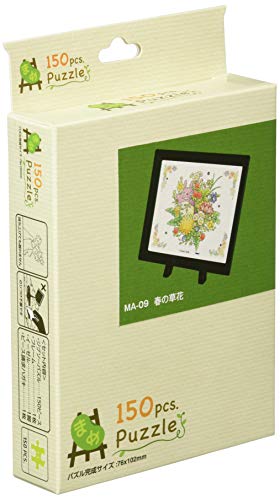 ジグソーパズル スタジオジブリ作品 春の草花 150ピース (MA-09)【送料込み】