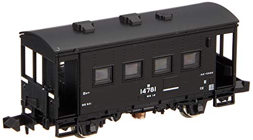 【予約2023年6月】TOMIX Nゲージ ヨ5000 8705 鉄道模型 貨車