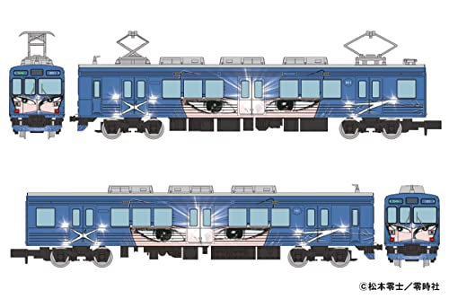 【予約2022年06月】鉄道コレクション 鉄コレ 伊賀鉄道200系 201編成 忍者列車青色 2両セット B ジオラマ用品