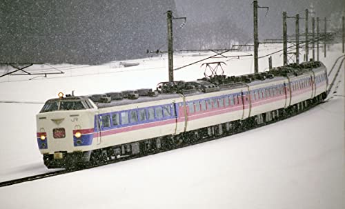 【予約2023年2月】TOMIX Nゲージ 特別企画品 JR 485 1000系 こまくさ セット 鉄道模型 電車