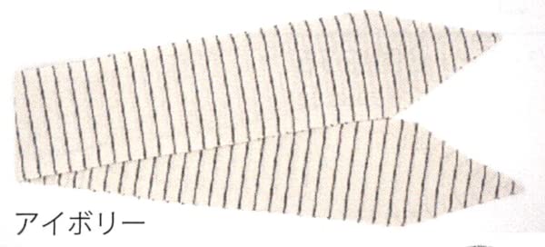 カームストライプ ネックスカーフ FREEサイズ アイボリー 綿100％ サッカー生地 インド製 QS-108-502