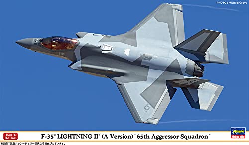 【予約2022年12月】ハセガワ 1/72 アメリカ空軍 F-35 ライトニングII (A型) 第65アグレッサー飛行隊 プラモデル 02420