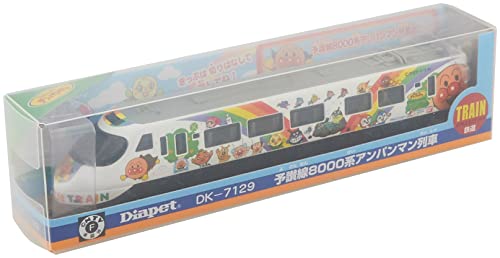 ダイヤペット DK-7129 8000系アンパンマン列車【送料込み】