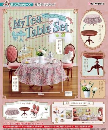 ぷちサンプルシリーズ My Tea Table Set 約H185×W140×D95mm PVC製