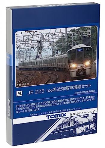 【予約2024年1月】TOMIX Nゲージ JR 225 100系 増結セット 98546 鉄道模型 電車