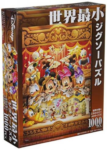 1000ピース ジグソーパズル ディズニー 恋のマリオネット スモールピース(29.7x42cm)【送料込み】
