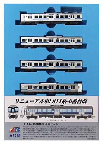 【予約2021年07月】マイクロエース Nゲージ 811系-1500番台 4両セット A6731 鉄道模型 電車